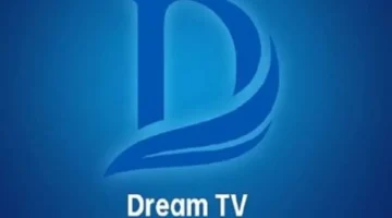 ضبط جهاز الاستقبال.. تردد قناة دريم الجديد على قمر نايل سات لعام 2026